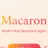Logo of Macaron AI