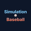 Simulation Baseball
